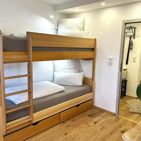 Beimschmied Апартаменты